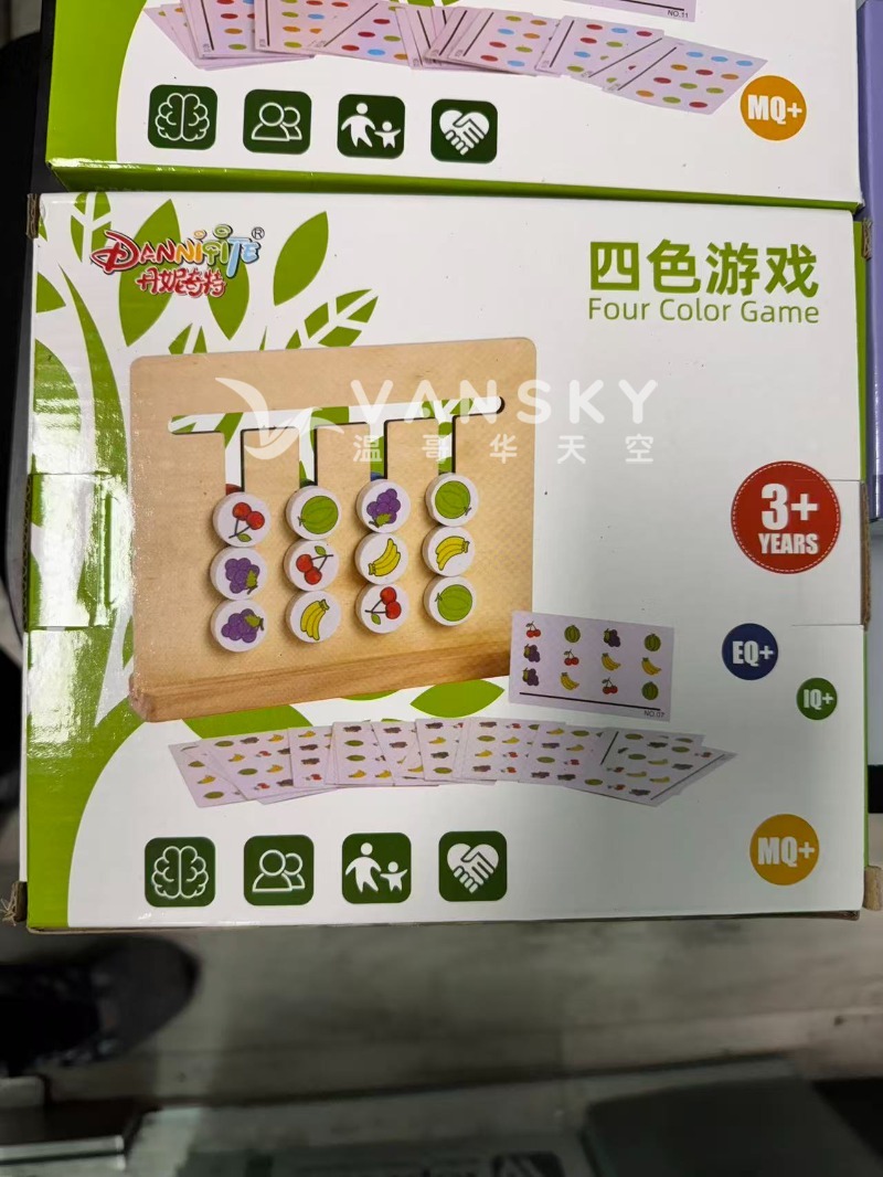 251022120254_Weixin Image_20251022120022_135_106.jpg